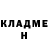 Метадон мёд Gellfling