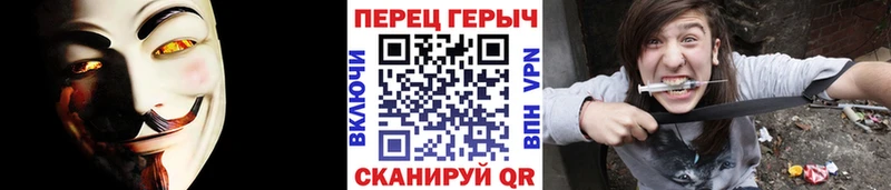 купить Новочеркасск ГЕРОИН Афган