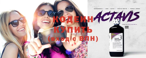прущий лед Магас