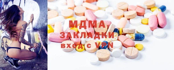 прущая мука Абдулино