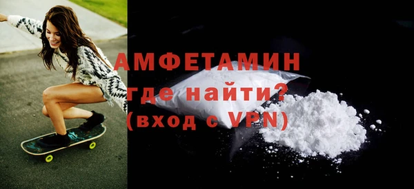 винт Абинск