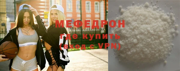 винт Абинск