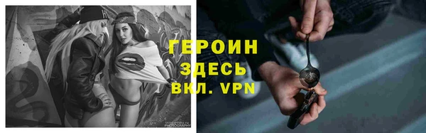 не бодяженный Магадан