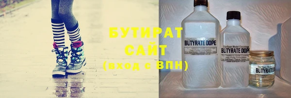 винт Абинск