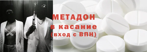 винт Абинск