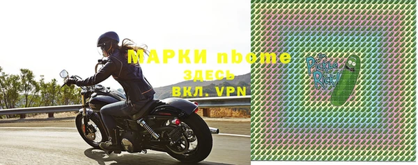 винт Абинск