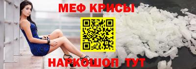 амфетамин Новодвинск