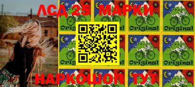 кокс Новозыбков