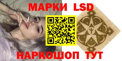 кокс Новозыбков