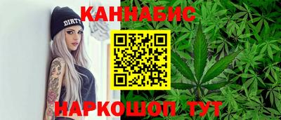 кокс Новозыбков