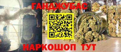 амфетамин Новодвинск