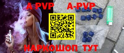 кокс Новозыбков
