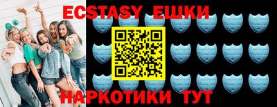 кокс Новозыбков