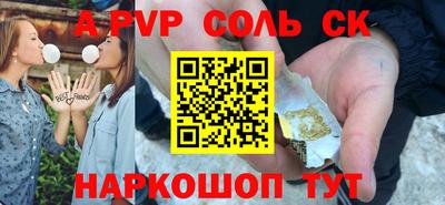 амфетамин Новодвинск