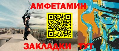 дистиллят марихуана Новокубанск