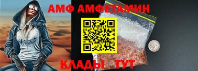 дистиллят марихуана Новокубанск