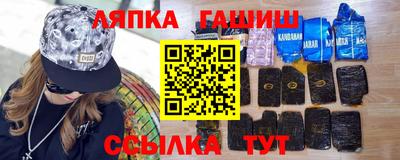 амфетамин Новодвинск