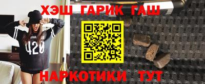 амфетамин Новодвинск